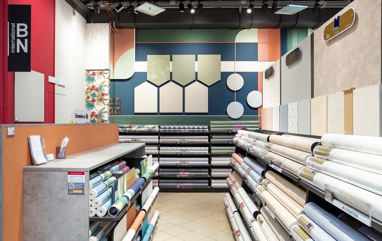 Обойкин «Вилла»