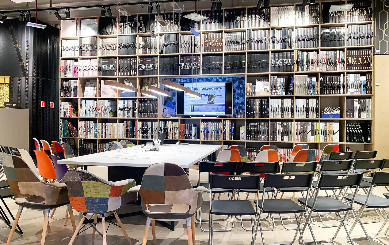 Обойкин «Вилла»