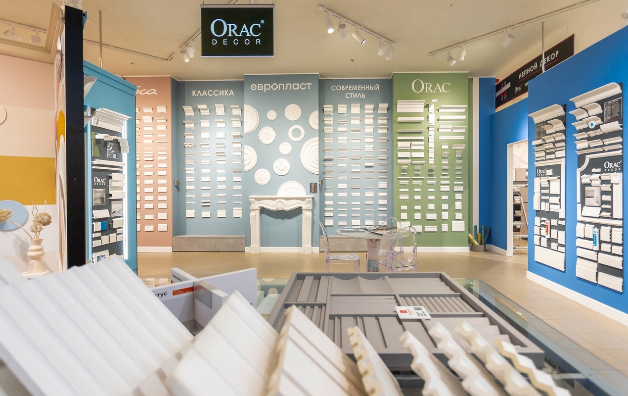 Обойкин «Вилла»