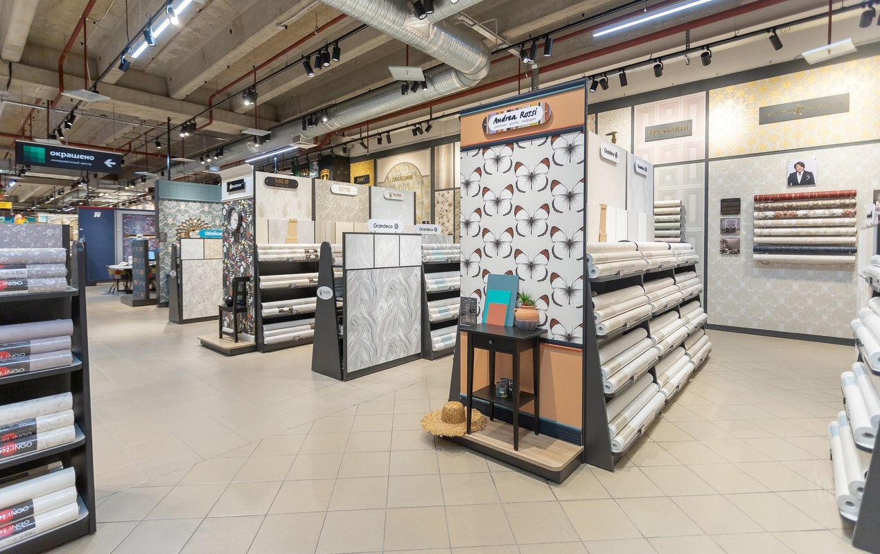 Обойкин «Вилла»