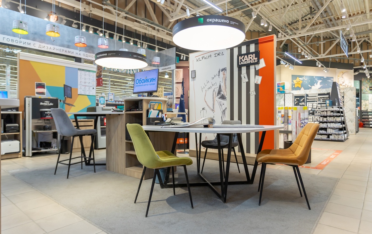 Магазин Обойкин «Ашан Алтуфьево»