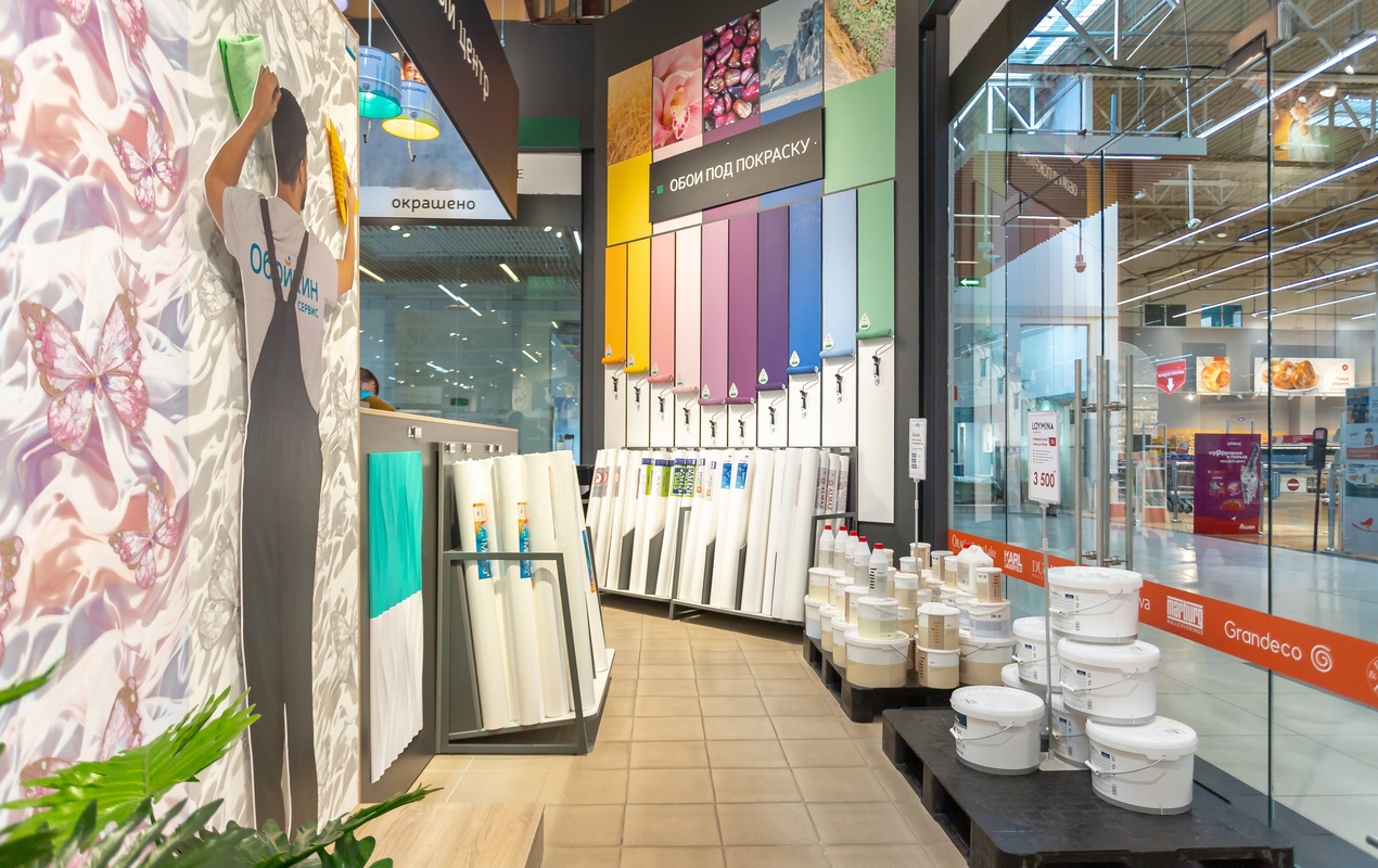 Магазин Обойкин «Ашан Алтуфьево»