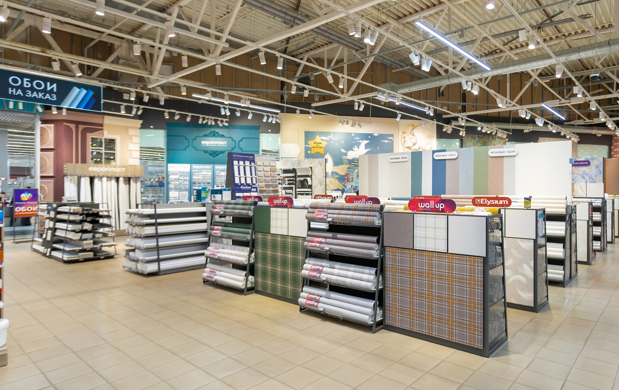 Магазин Обойкин «Ашан Алтуфьево»