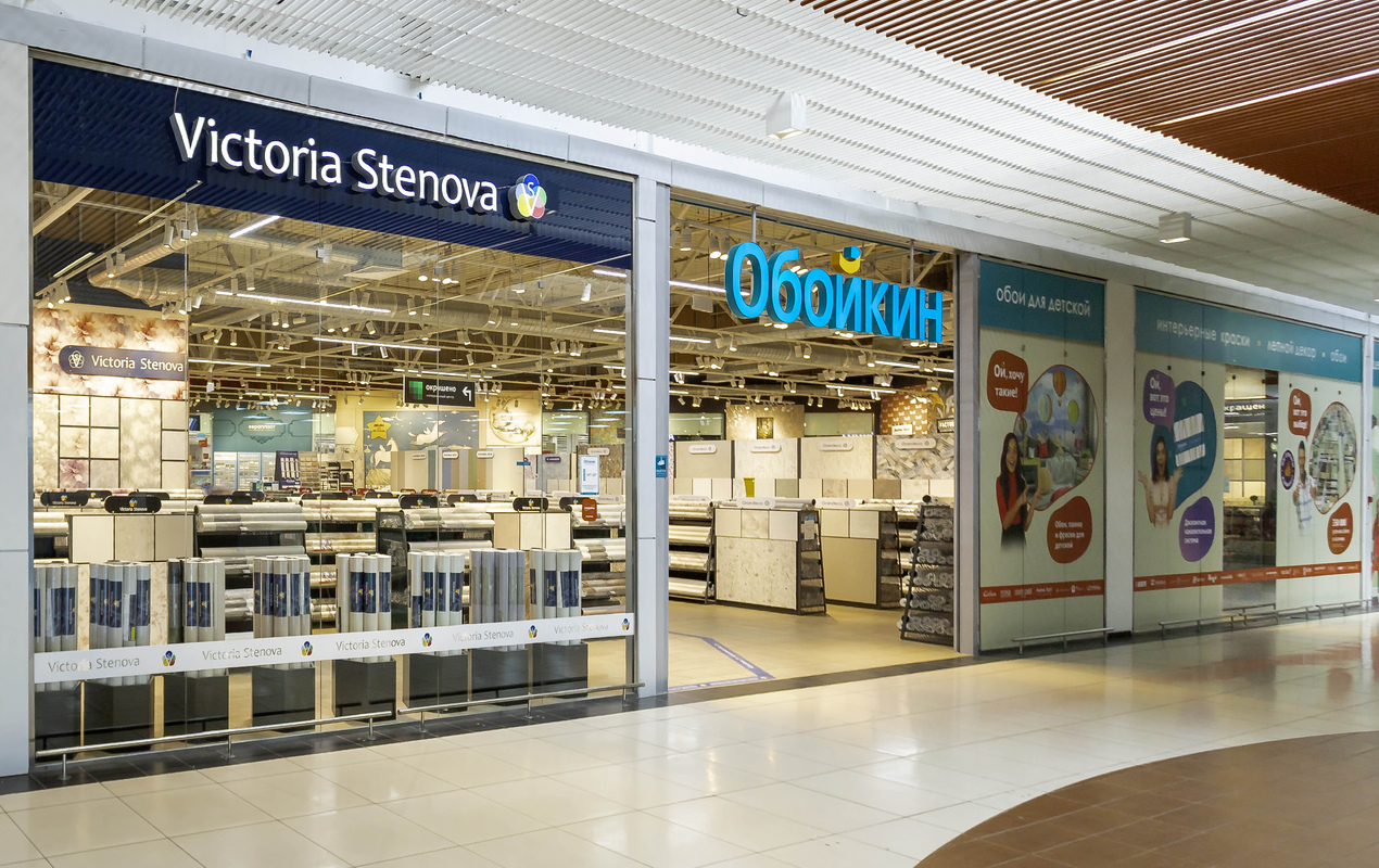 Магазин Обойкин «Ашан Алтуфьево»