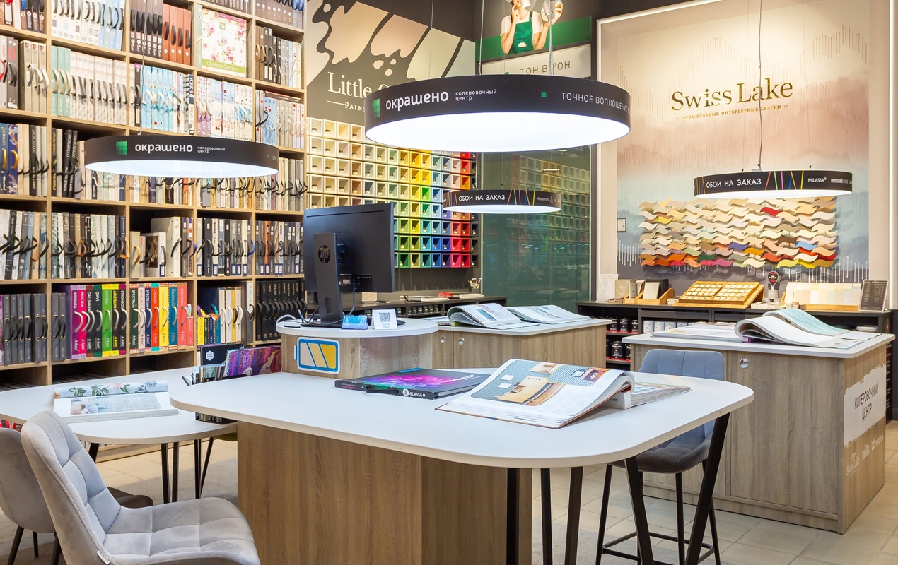 Магазин Обойкин «Ашан Алтуфьево»