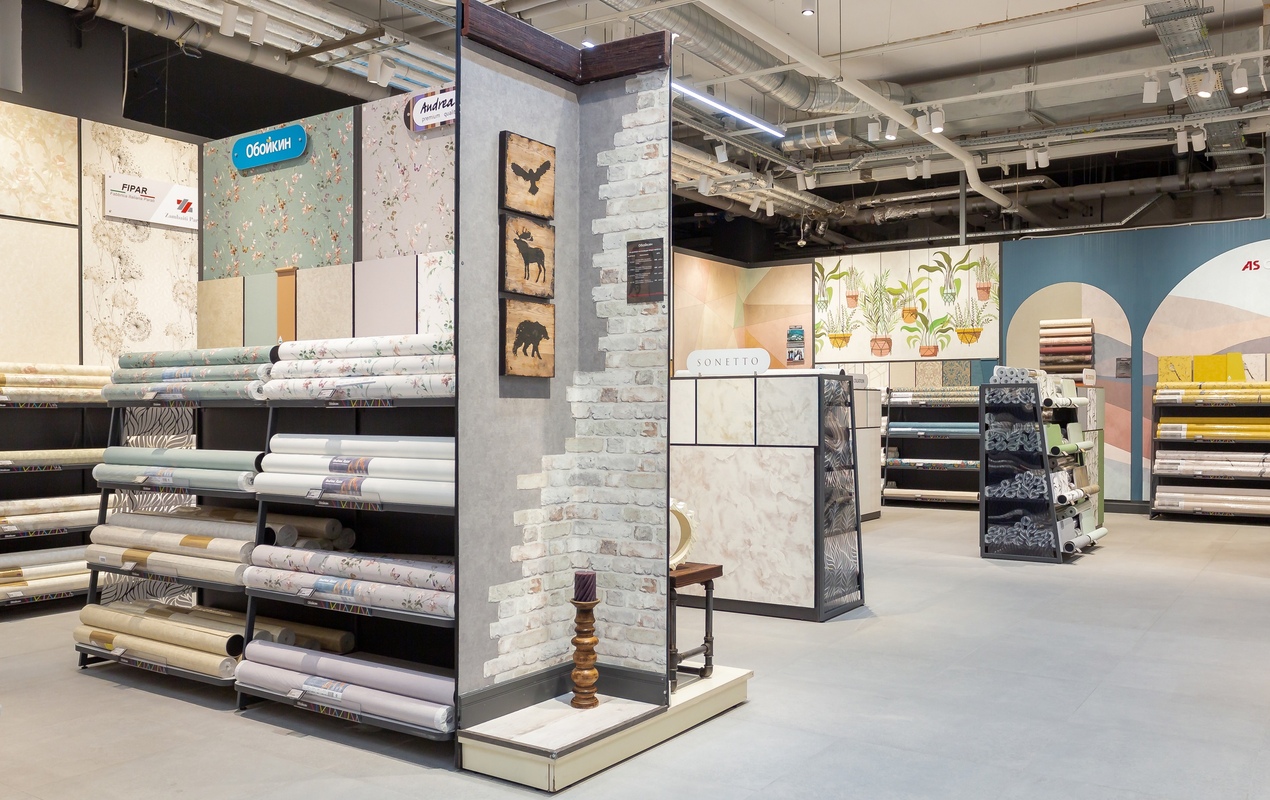 Магазин Обойкин «Байконурская»