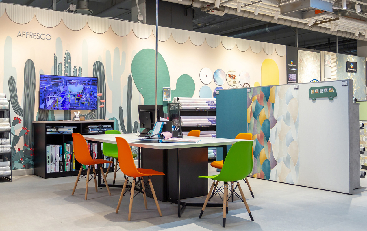 Магазин Обойкин «Байконурская»