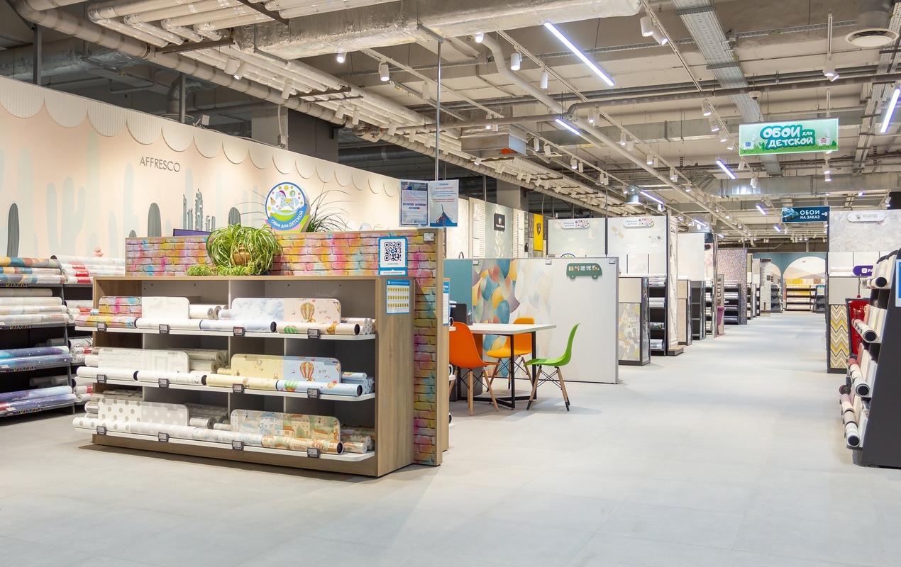 Магазин Обойкин «Байконурская»