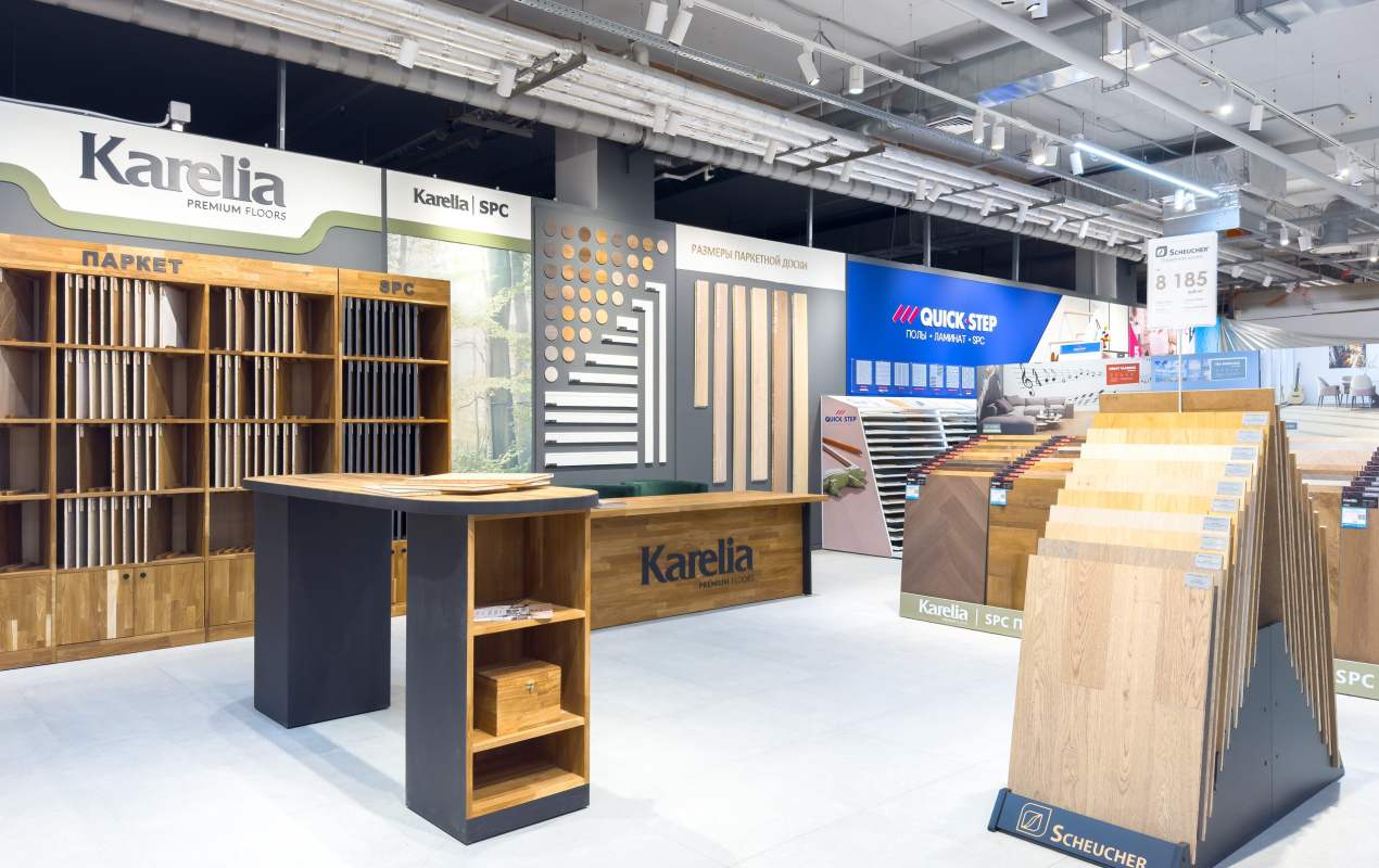 Магазин Обойкин «Байконурская»