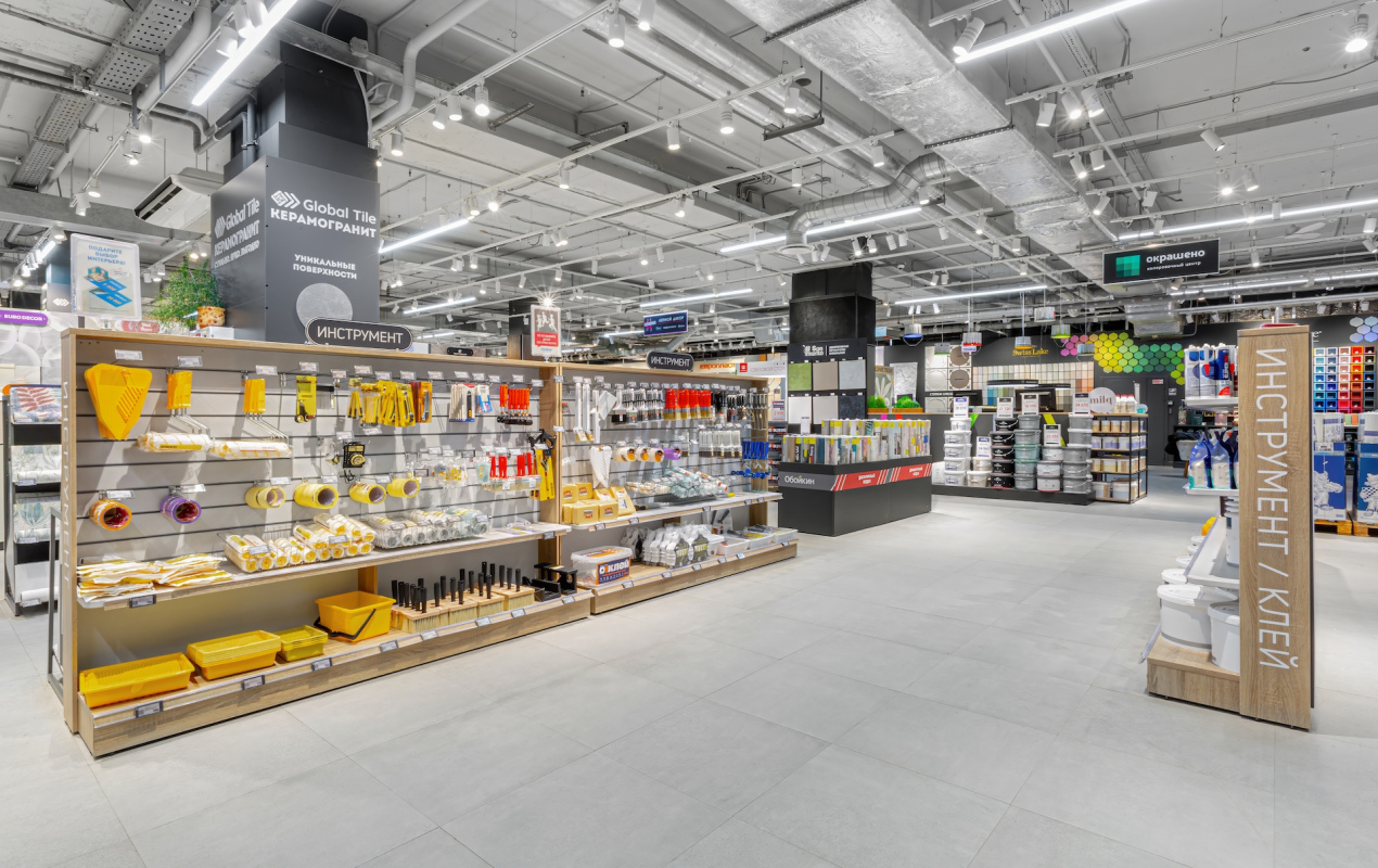 Магазин Обойкин «Байконурская»