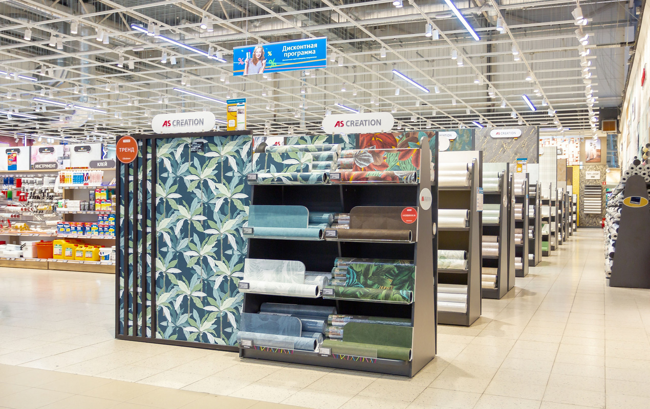 Магазин Обойкин «Большевиков»