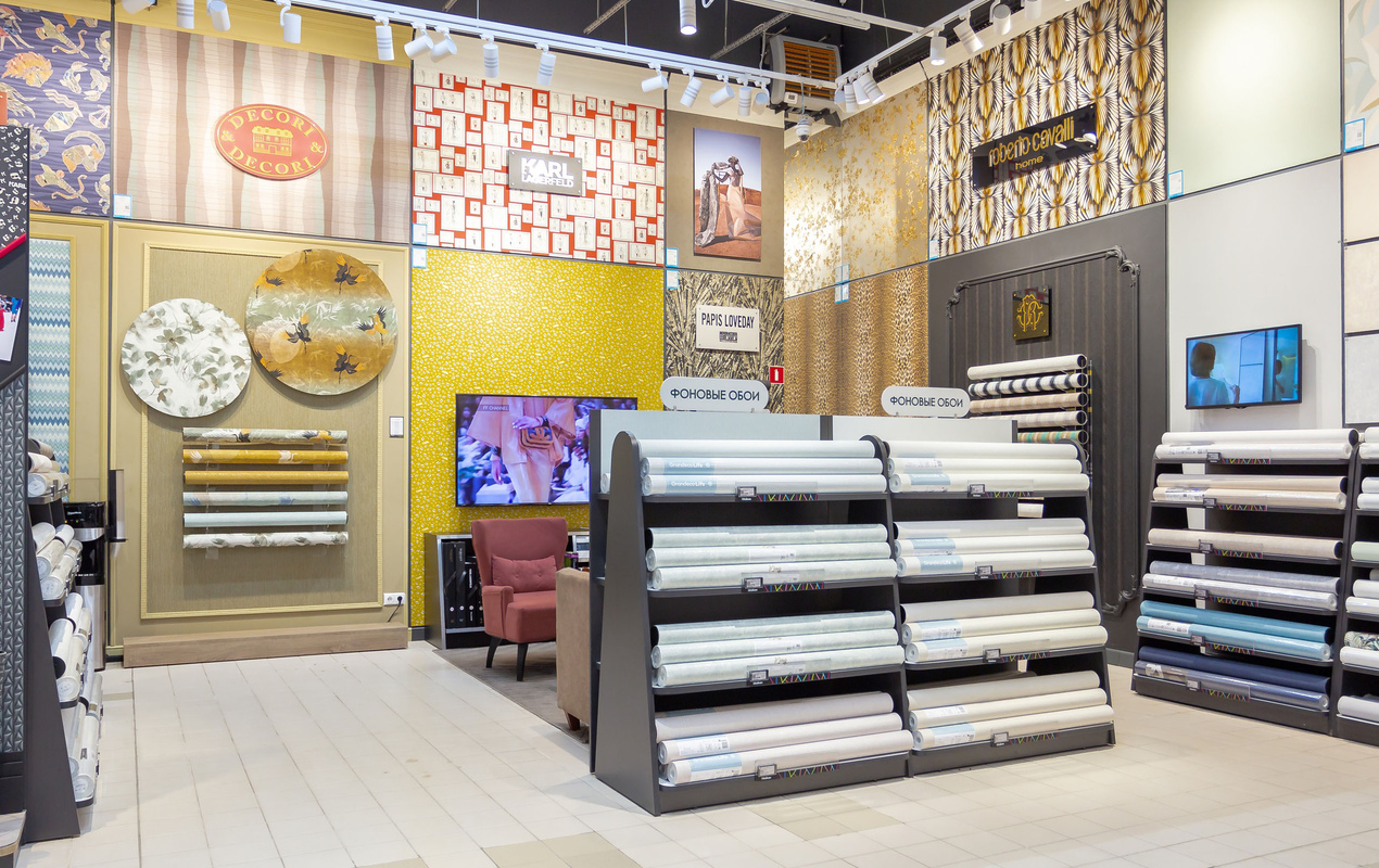 Магазин Обойкин «Большевиков»