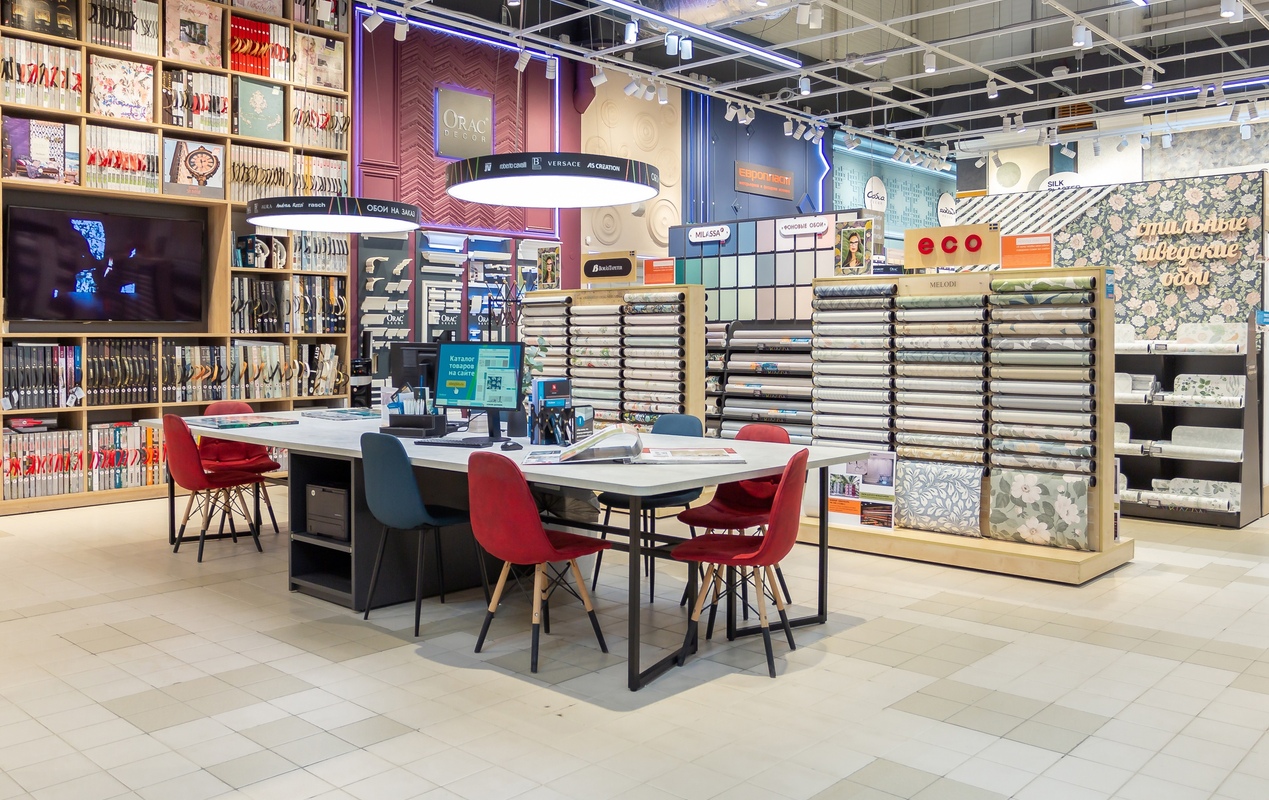 Магазин Обойкин «Большевиков»