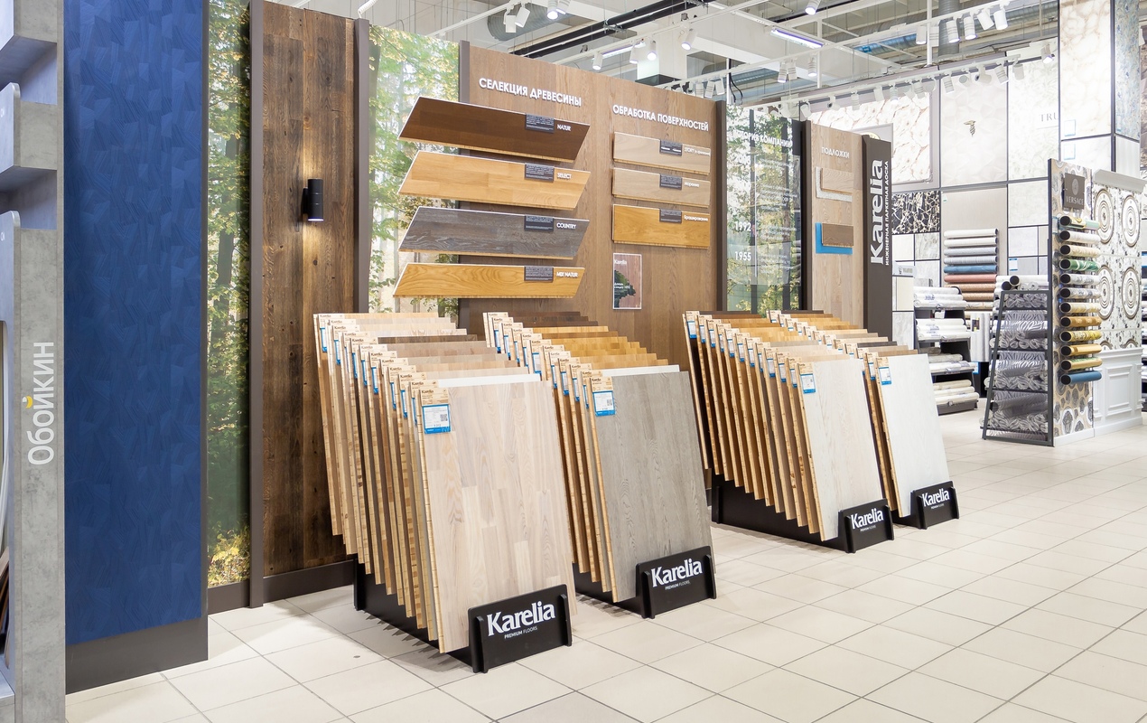 Магазин Обойкин «Гранд Каньон»