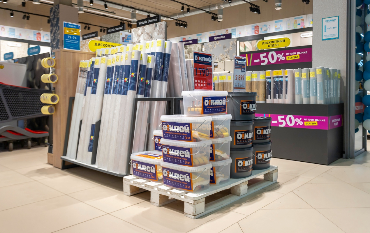 Магазин Обойкин «Кингисепп»