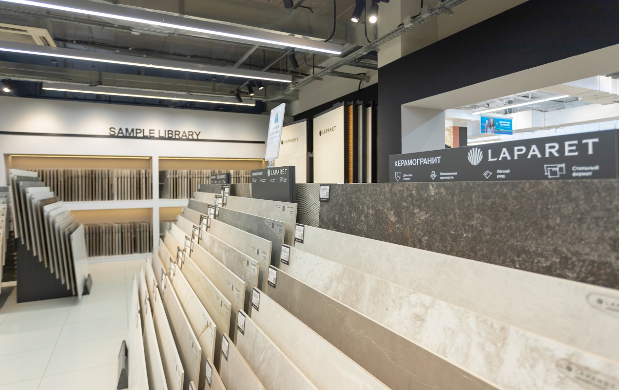 Магазин Laparet «Колпино»