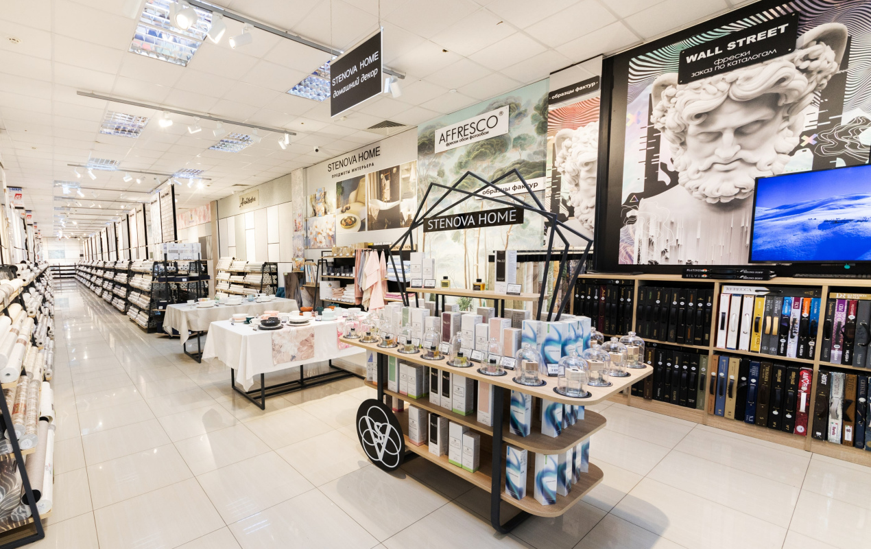 Магазин Мир обоев на Кулакова