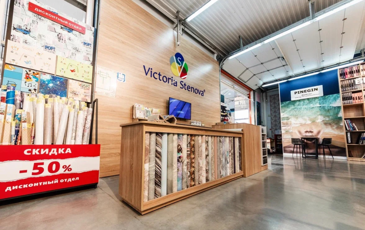 Магазин Victoria Stenova «Михайловск»