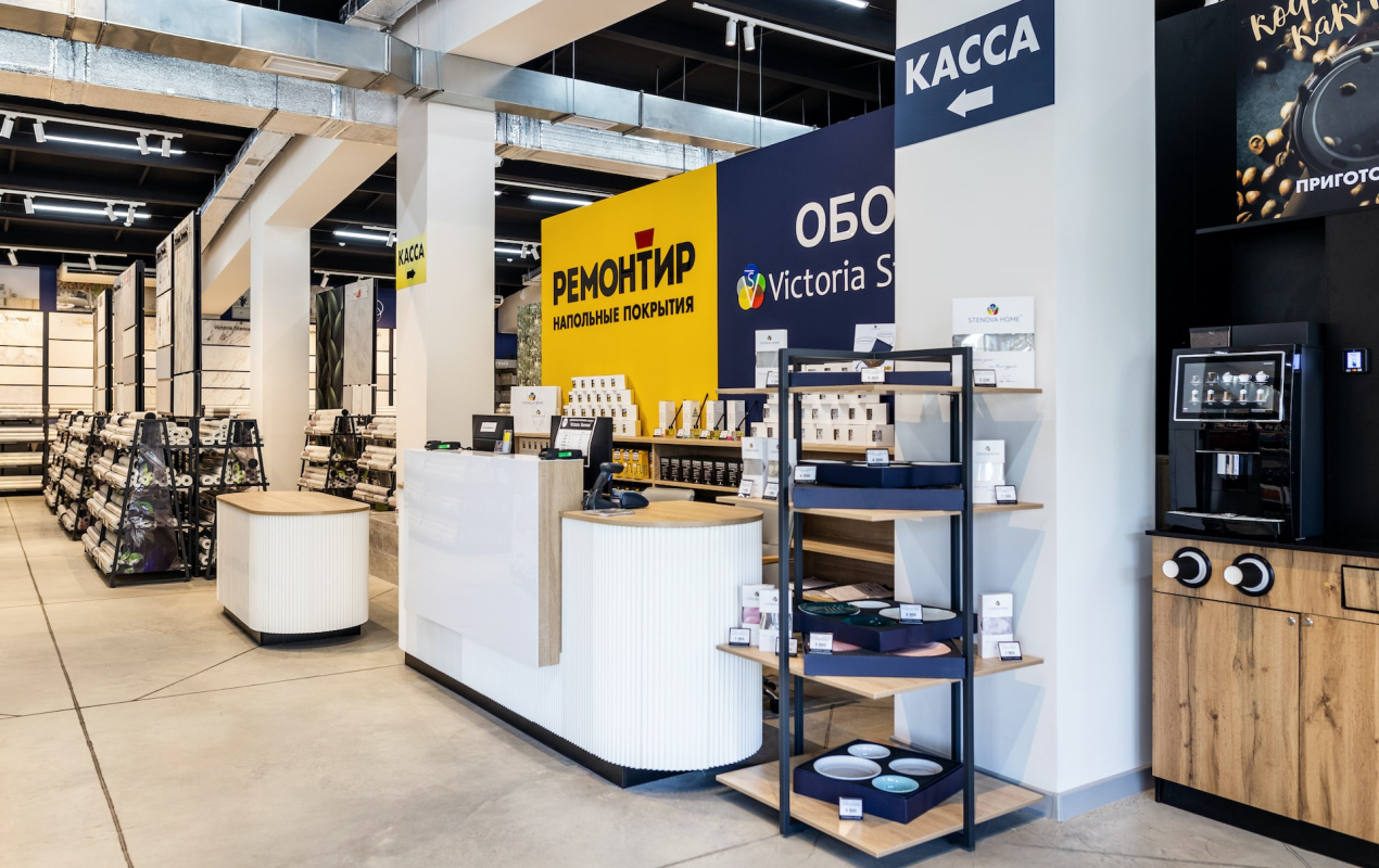 Магазин Victoria Stenova «Старомарьевское»