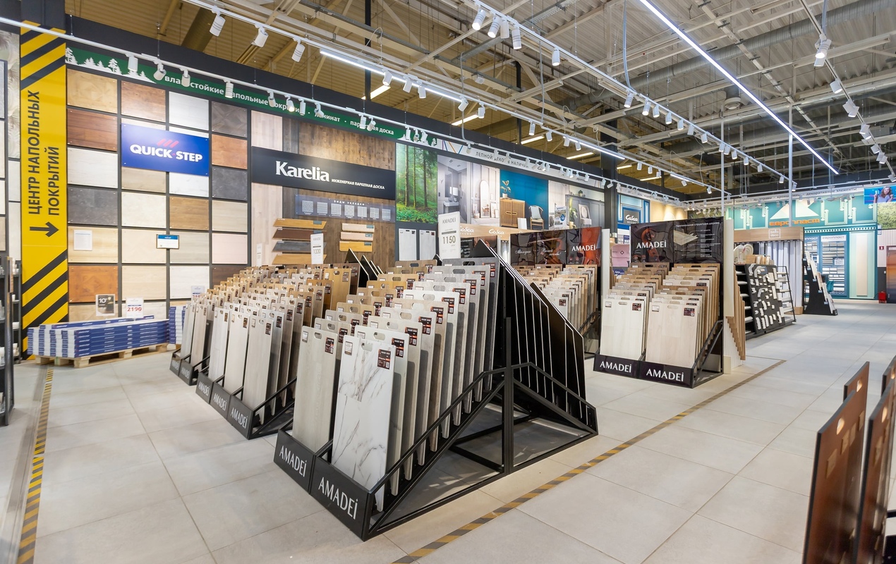 Магазин Обойкин «Ладожская»