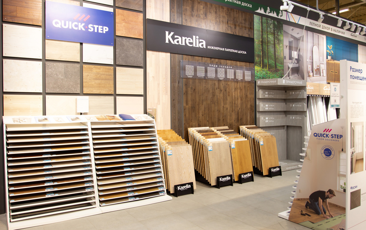 Магазин Обойкин «Ладожская»