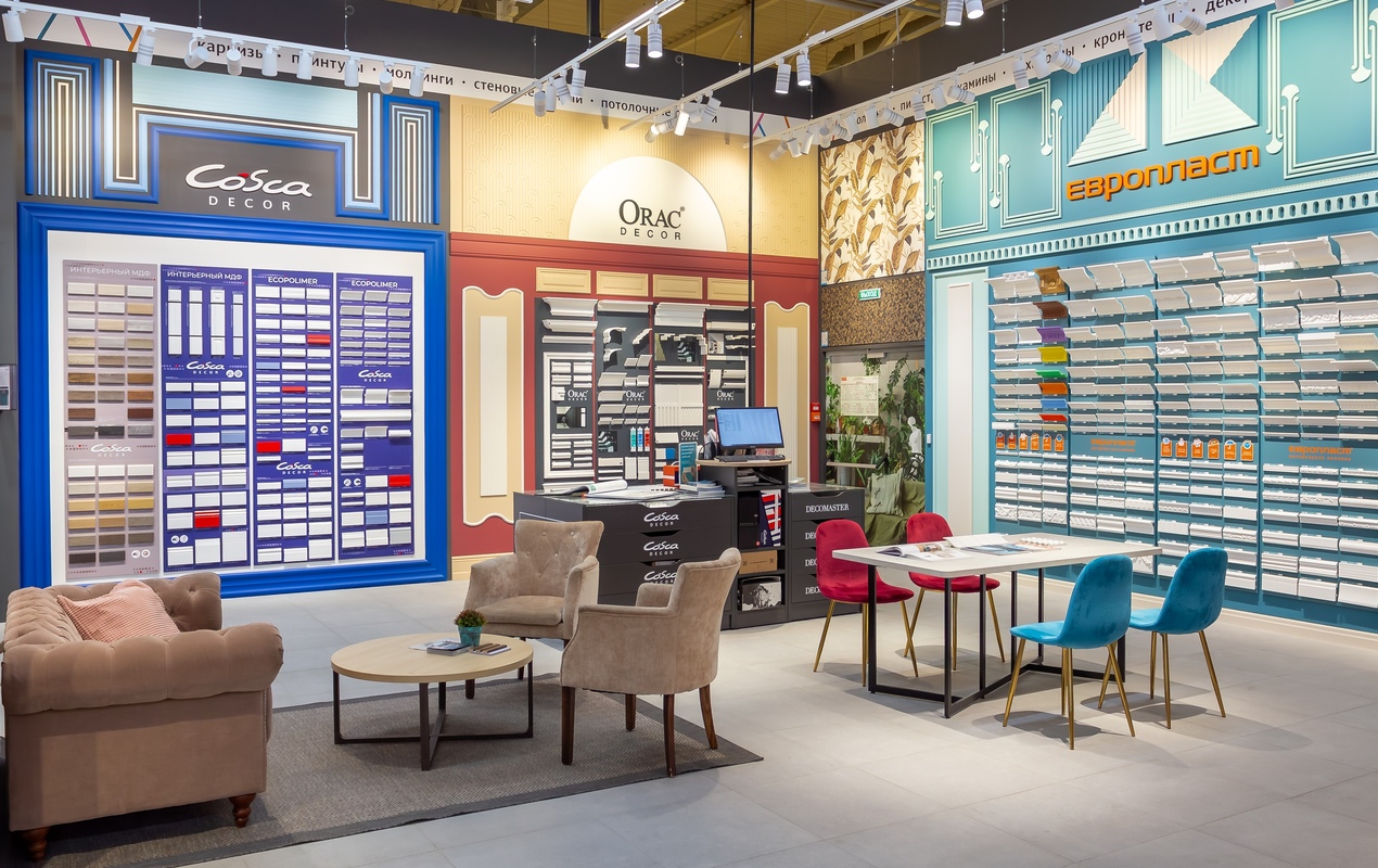 Магазин Обойкин «Ладожская»