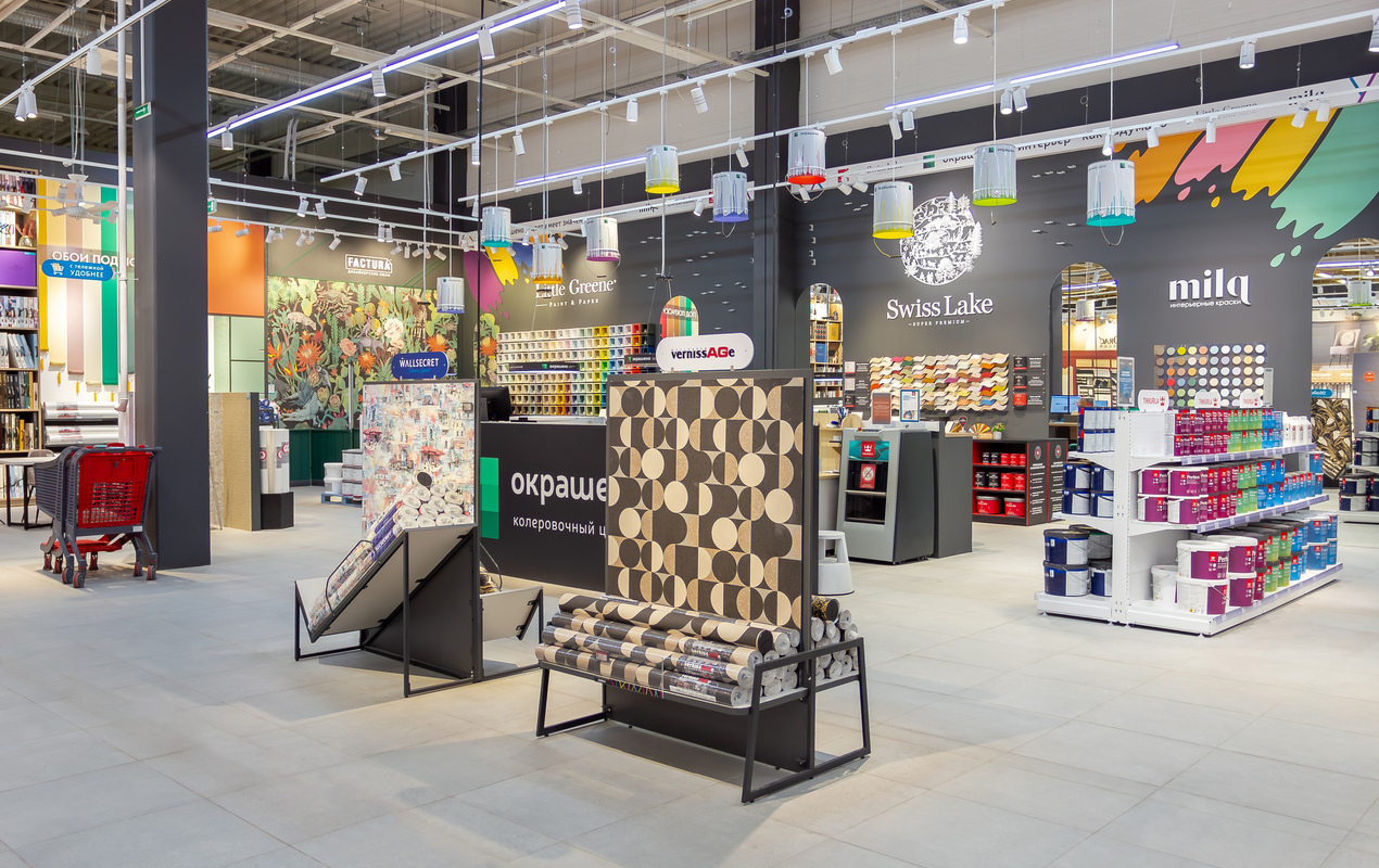 Магазин Обойкин «Ладожская»