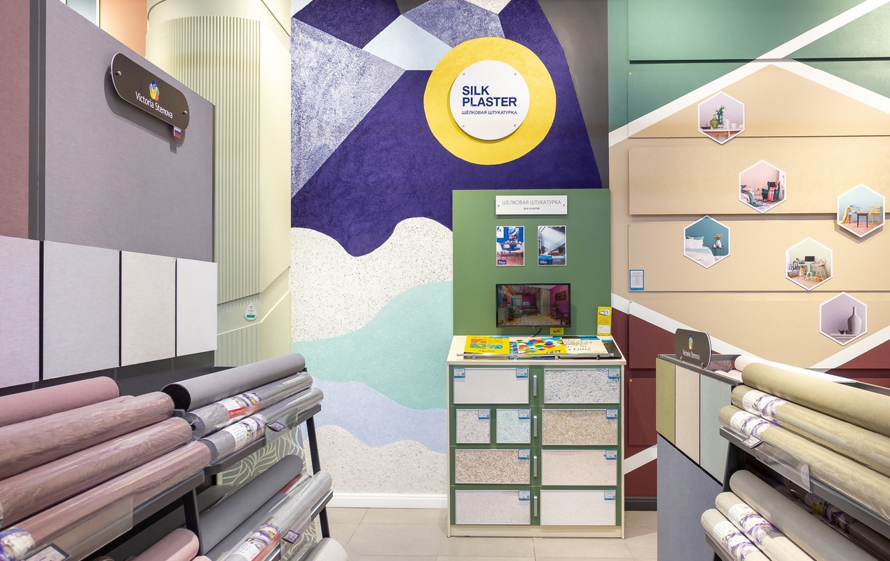 Магазин Обойкин «Ладожская»