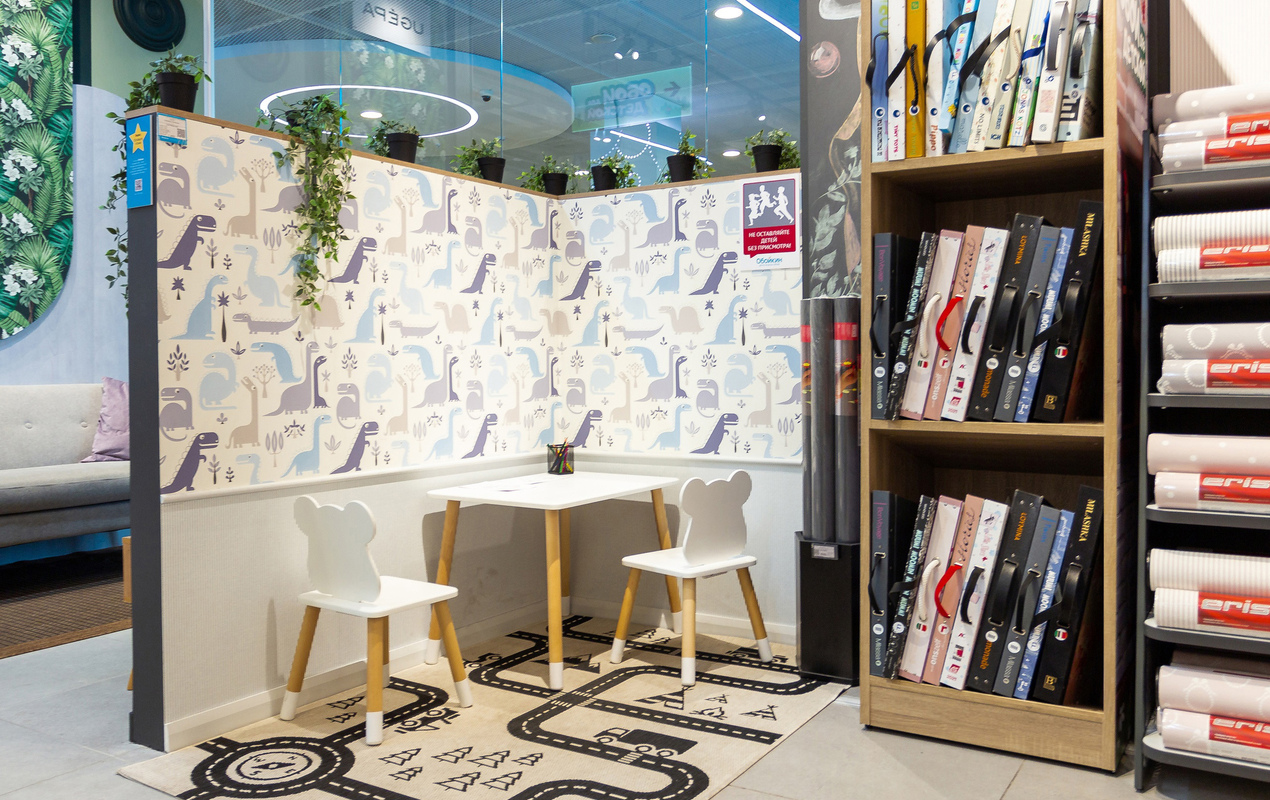 Магазин Обойкин ТРК MARi