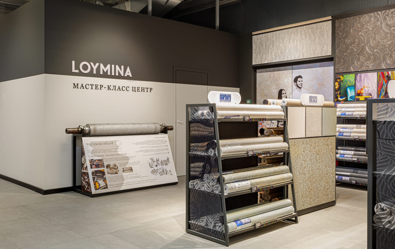 Мастер-класс центр Loymina