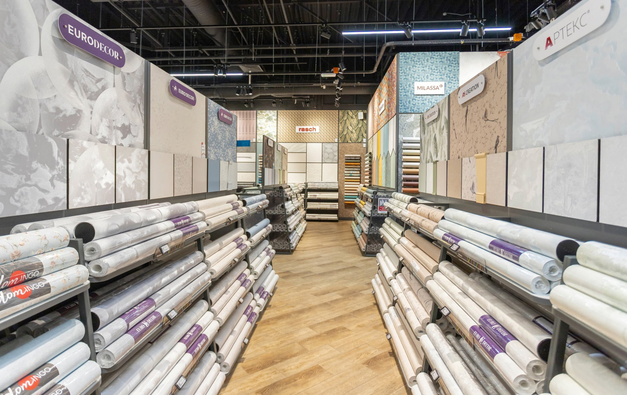 Магазин Обойкин «Ашан Мытищи»