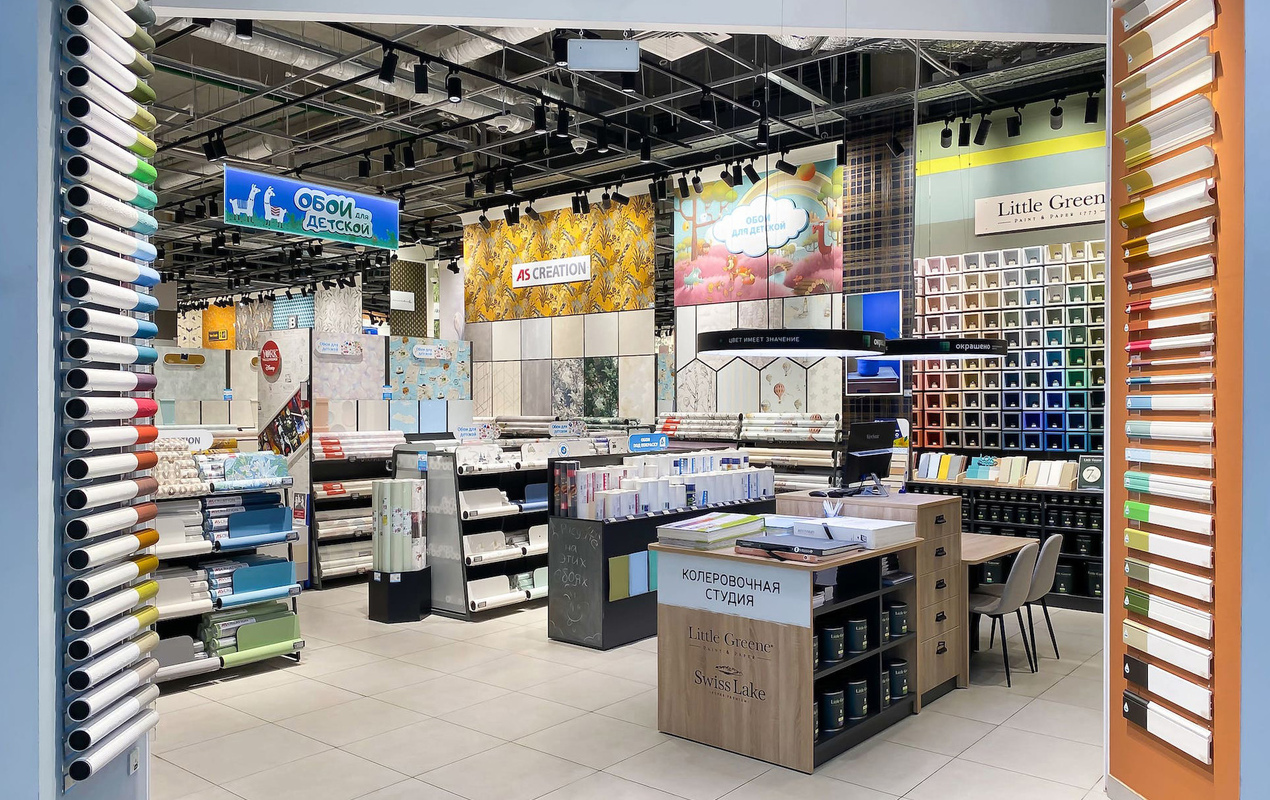 Магазин Обойкин «Мозаика»