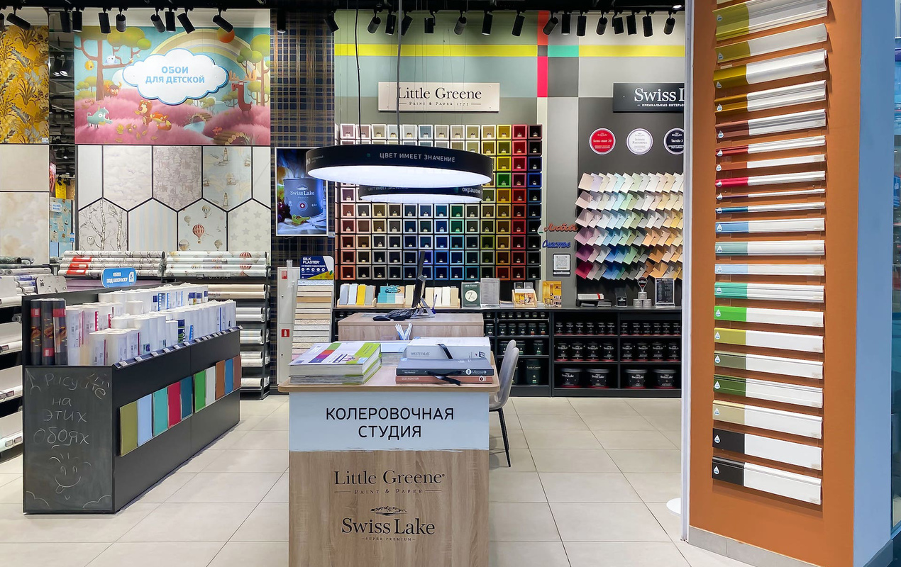 Магазин Обойкин «Мозаика»