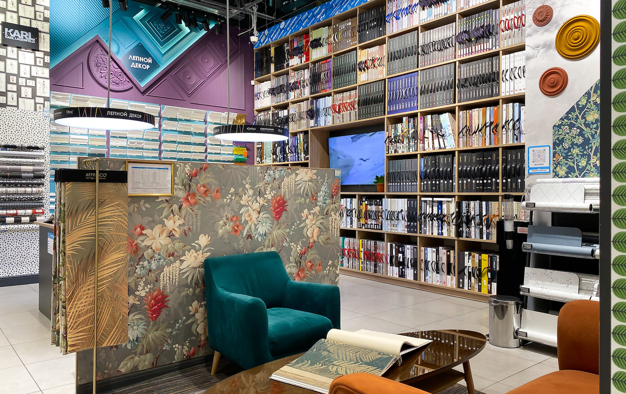 Магазин Обойкин «Мозаика»