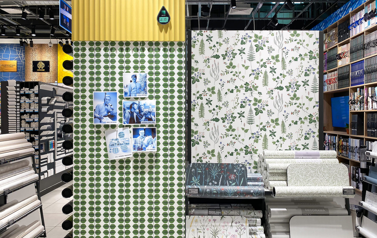 Магазин Обойкин «Мозаика»