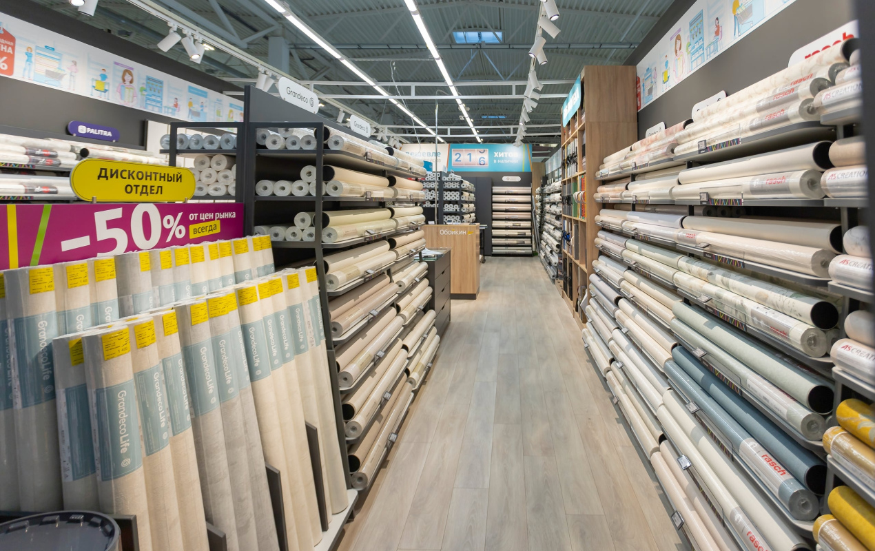 Обойкин «Хит»