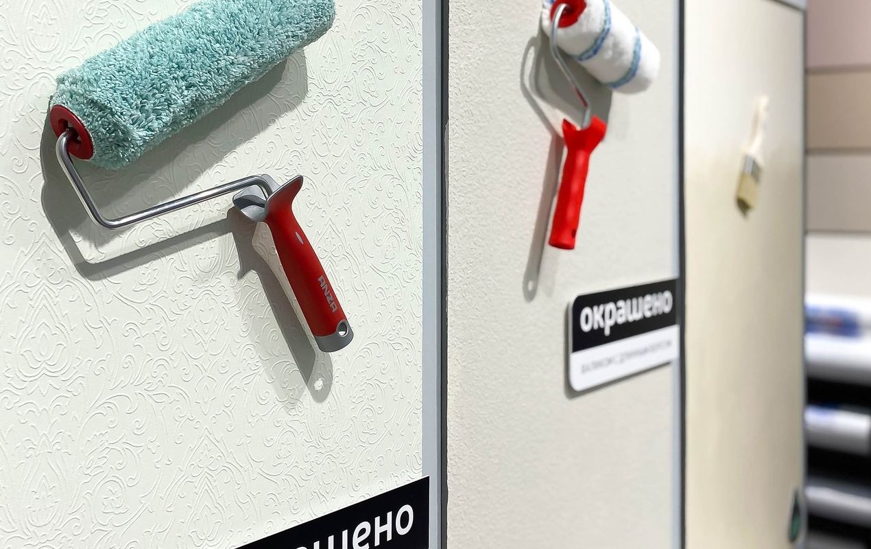 Магазин «Окрашено» от Обойкин