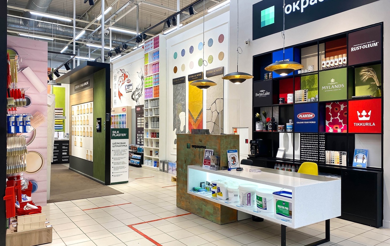 Магазин «Окрашено» от Обойкин