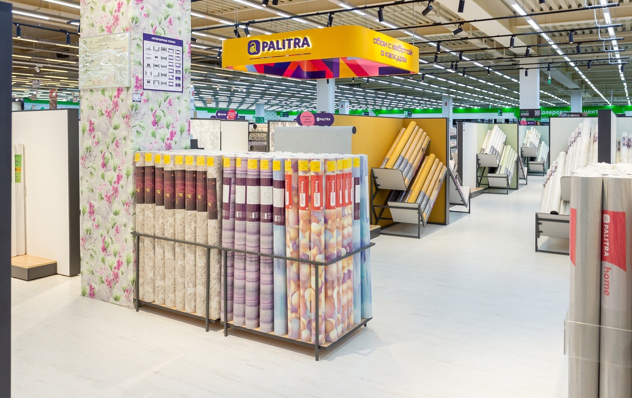 Магазин Palitra «Твой Дом Мытищи»