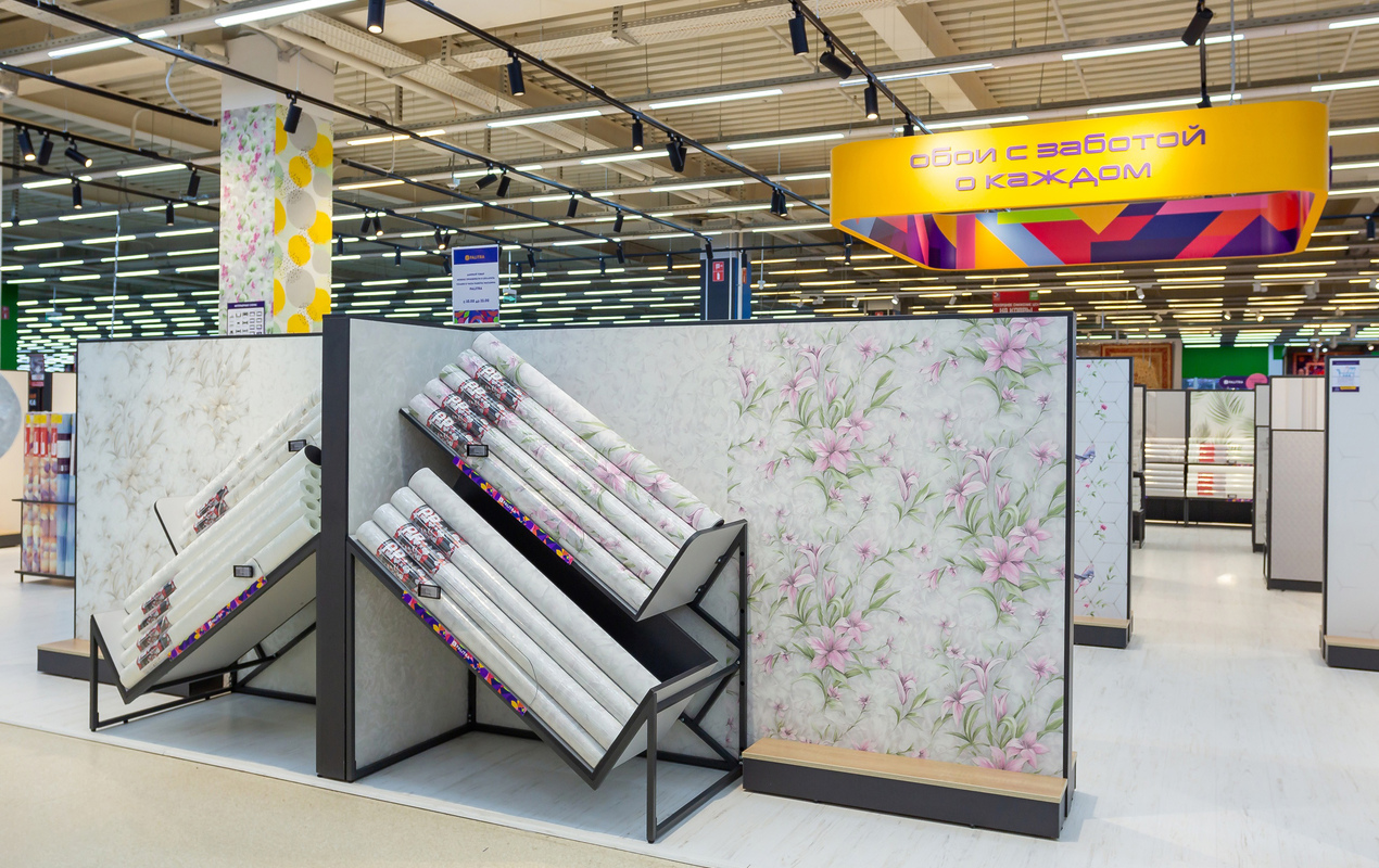 Магазин Palitra «Твой Дом Мытищи»