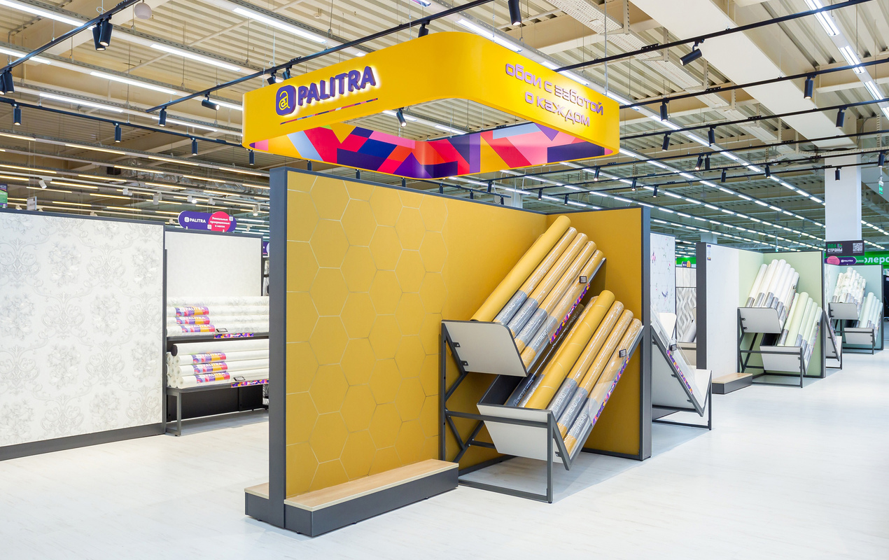 Магазин Palitra «Твой Дом Мытищи»