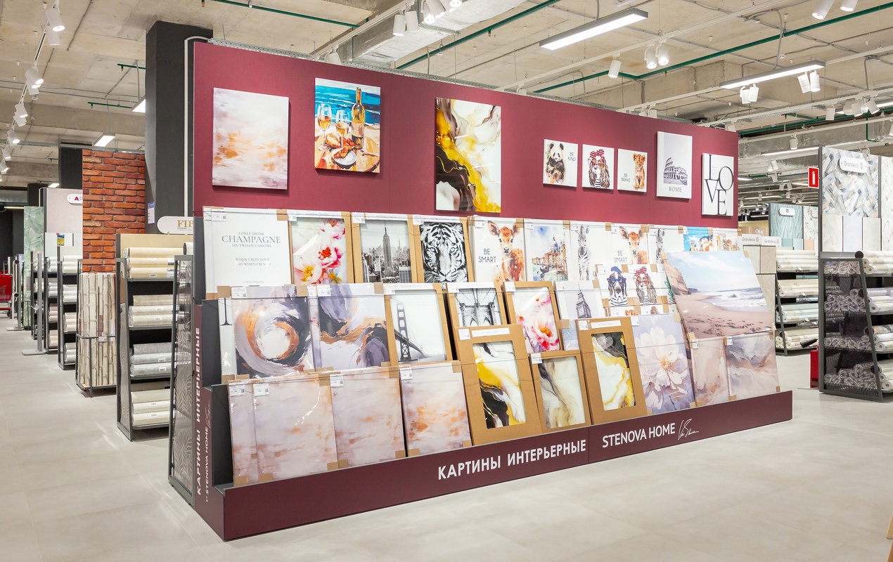 Магазин Обойкин «Петергофское»