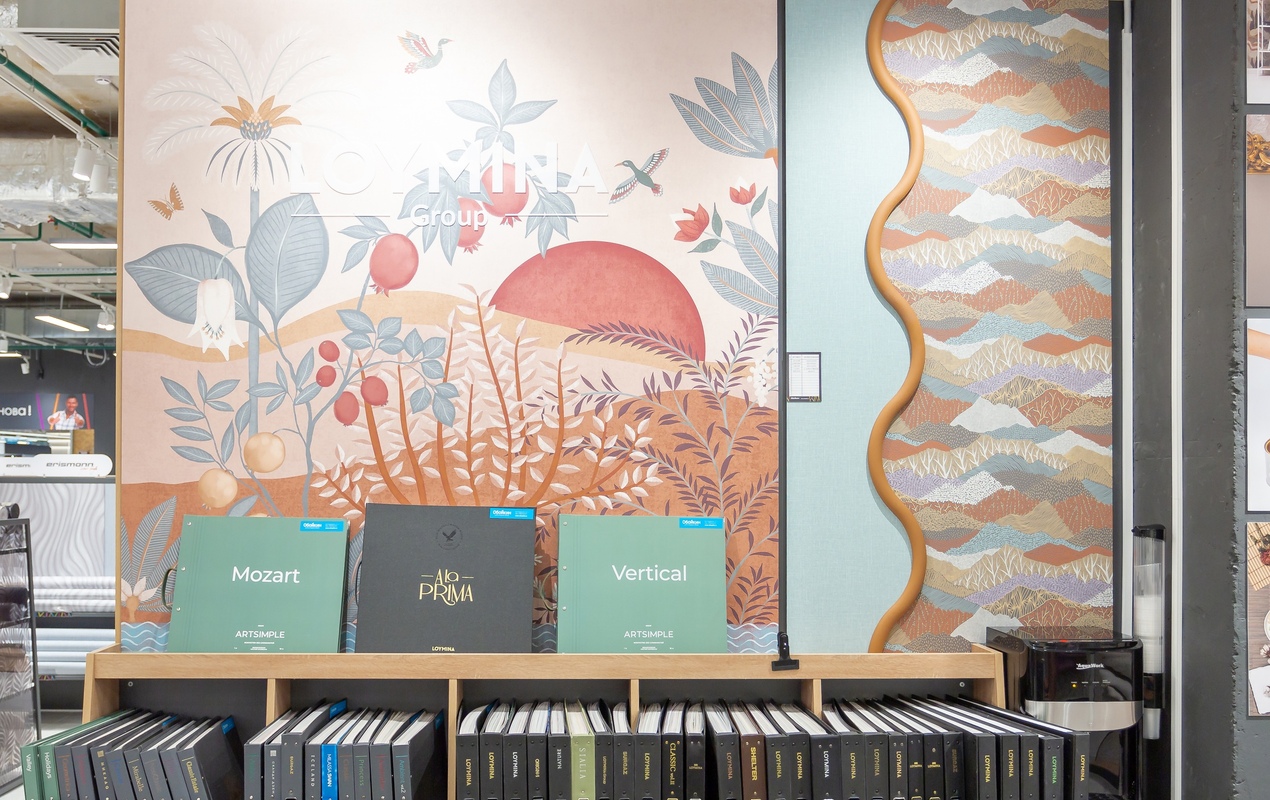 Магазин Обойкин «Петергофское»