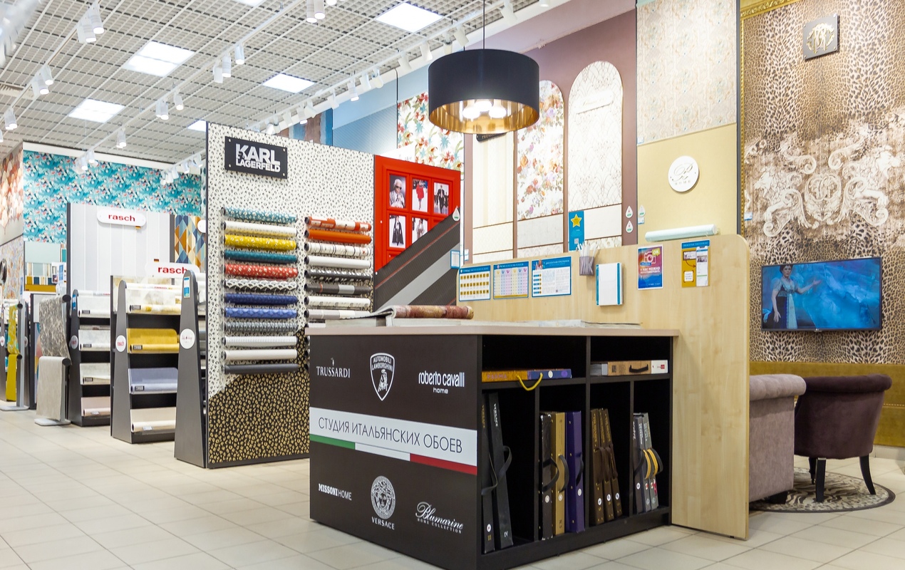 Магазин Обойкин «РИО»