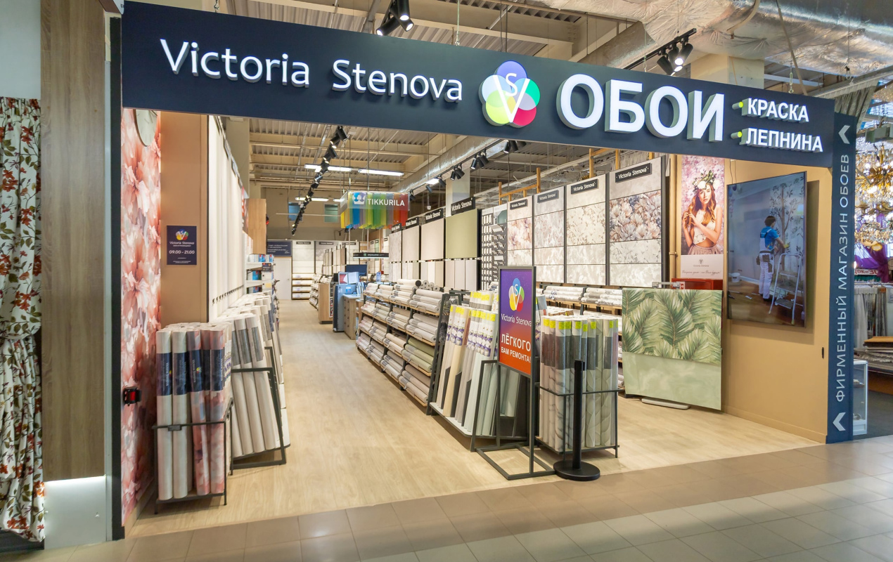 Магазин Victoria Stenova «Миллион Мелочей»