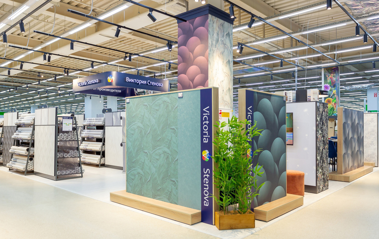 Магазин Victoria Stenova «Твой Дом Мытищи»