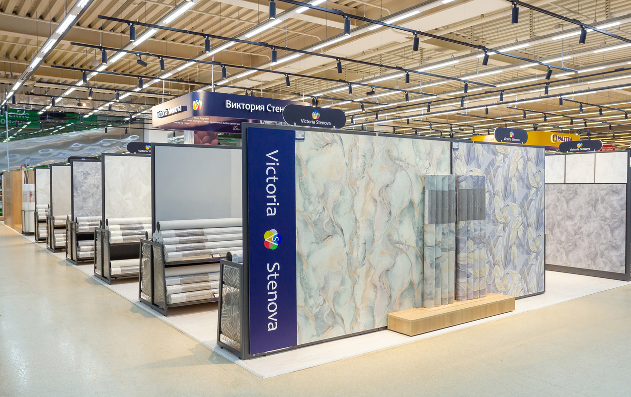 Магазин Victoria Stenova «Твой Дом Мытищи»