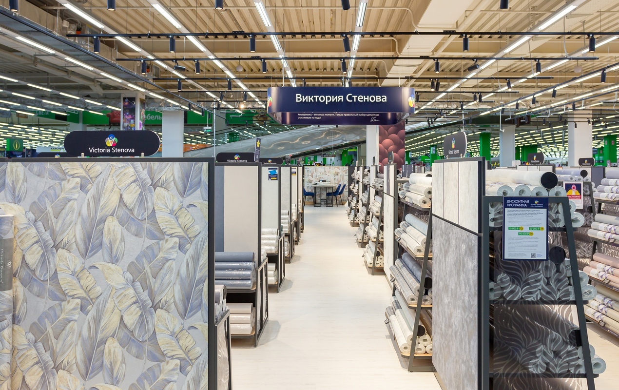 Магазин Victoria Stenova «Твой Дом Мытищи»