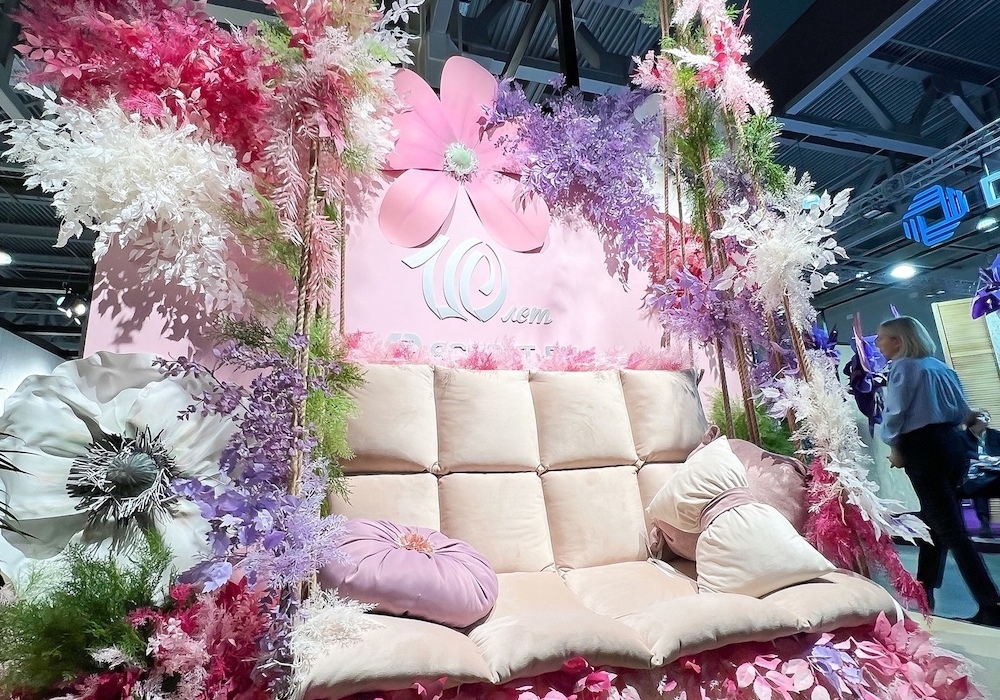 Международная выставка строительных и отделочных материалов MosBuild