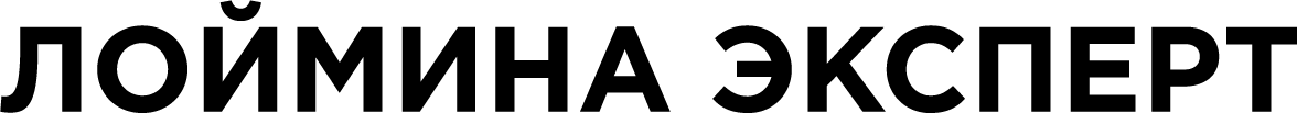 Логотип Лоймина Эксперт